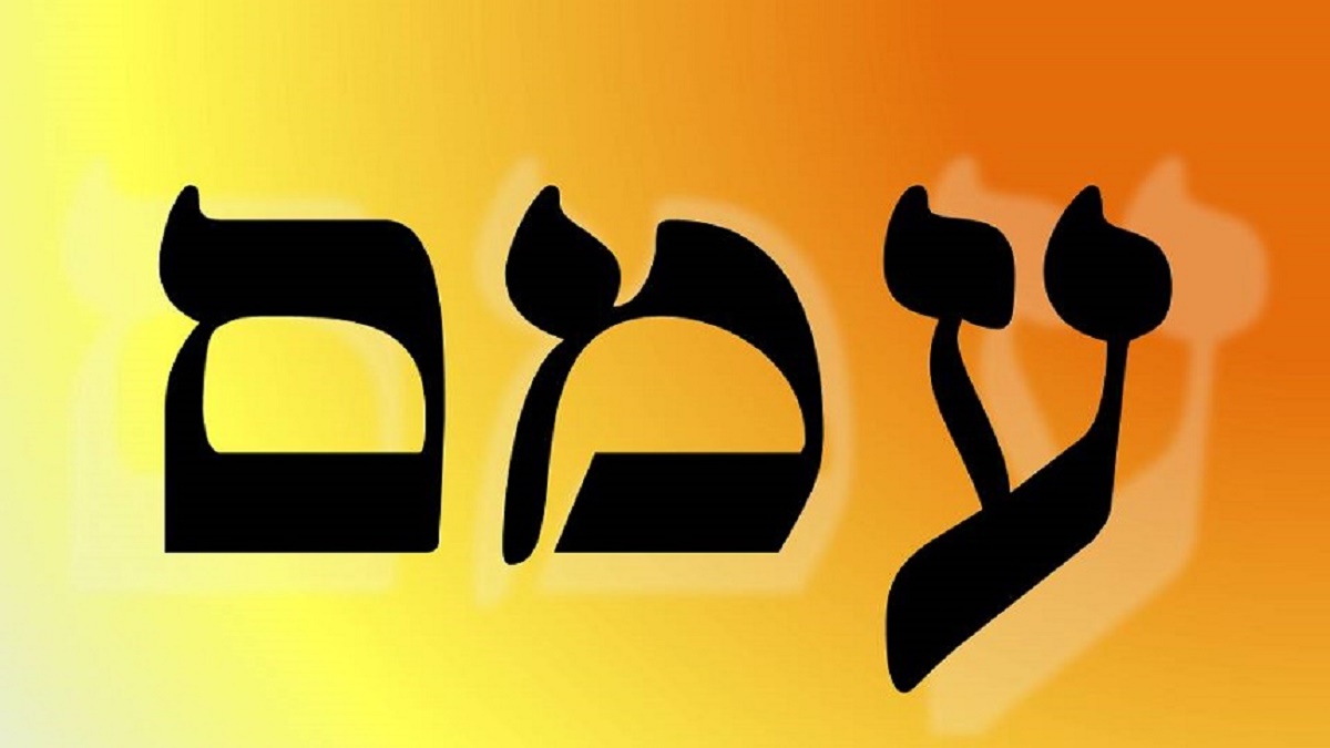 Imamiah-52nd-Kabbalah-Angel.jpg